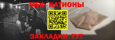 герыч Камышлов