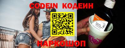 герыч Камышлов