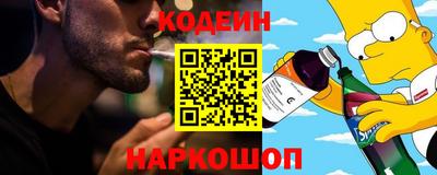 герыч Камышлов