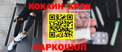 герыч Камышлов