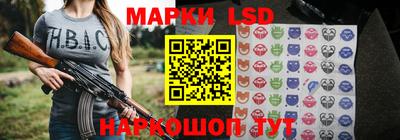 герыч Камышлов