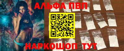 герыч Камышлов