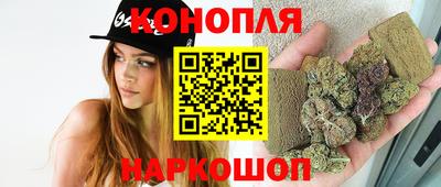 COCAINE Канаш
