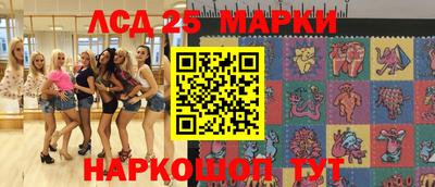 кокаин перу Кандалакша