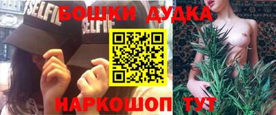 кокаин перу Кандалакша