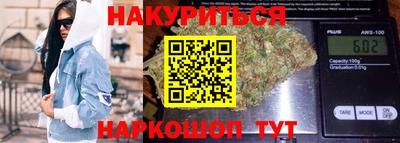 кокаин перу Кандалакша