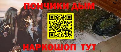 кокаин перу Кандалакша