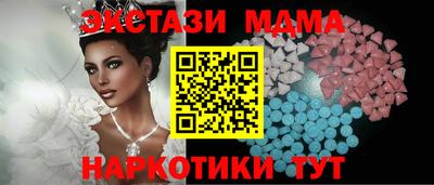 кокаин перу Кандалакша