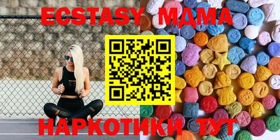 герыч Камышлов