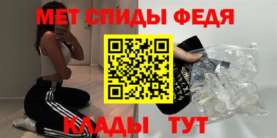 COCAINE Канаш