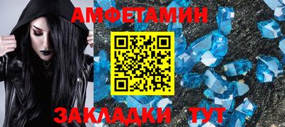 кокаин перу Кандалакша