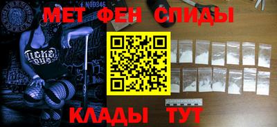 кокаин перу Кандалакша