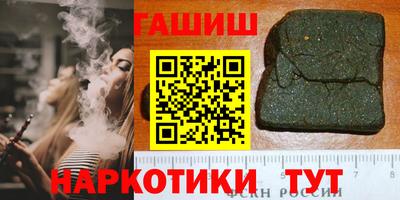 COCAINE Канаш