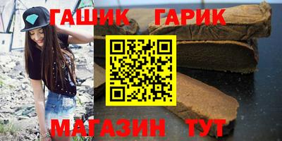 кокаин перу Кандалакша