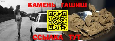 COCAINE Канаш