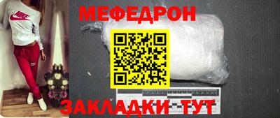 кокаин перу Кандалакша