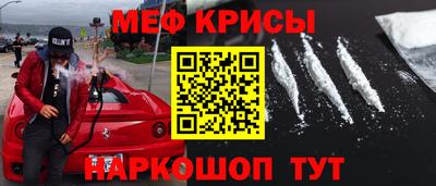 герыч Камышлов