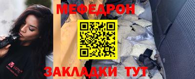 кокаин перу Кандалакша