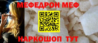 COCAINE Канаш