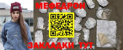 герыч Камышлов