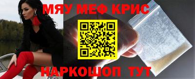 герыч Камышлов