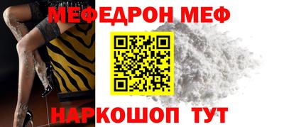 герыч Камышлов