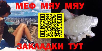герыч Камышлов