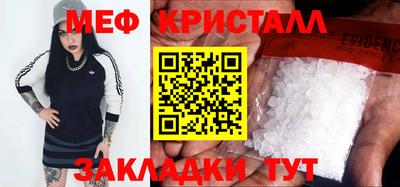 герыч Камышлов