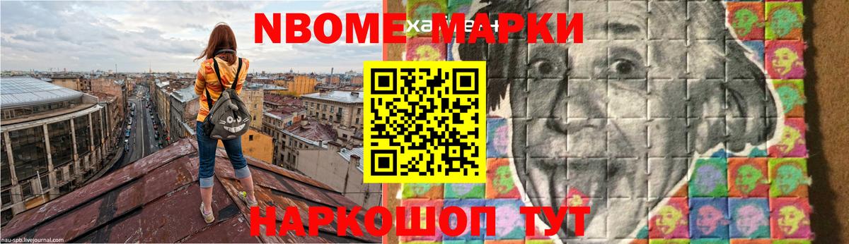 Лсд 25 экстази кислота Новомосковск